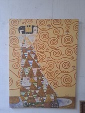 Quadro Gustav Klimt Replica Dipinto  olio su tela compreso telaio 90x120CM