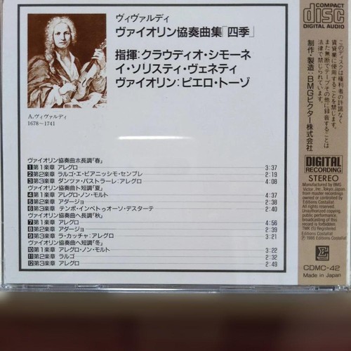 Vivaldi four seasons claudio - vivaldi,