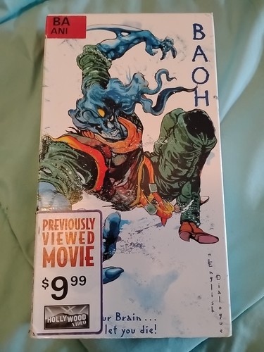 Baoh vhs vintage - vhs,
