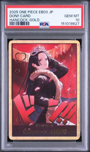 Psa 2026 one - 2026, piece