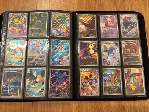 Pokemon card art rare - ar,