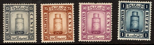 Maldive 1933 17b 20b - sg,