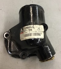 AGCO Water Inlet Elbow