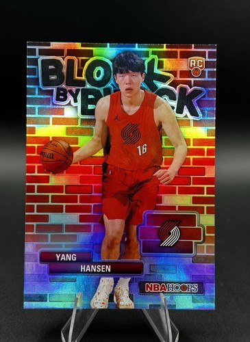 Yang hansen 2025 - yang, 2025-26