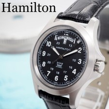 Orologio Hamilton Khaki King