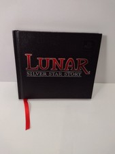 RARO Lunar: Silver Star Story