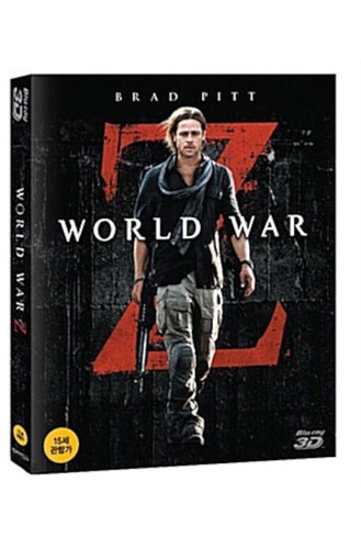 Used world war blu ray - [used],