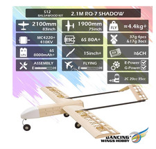 Rq7 shadow uav - shadow, rc