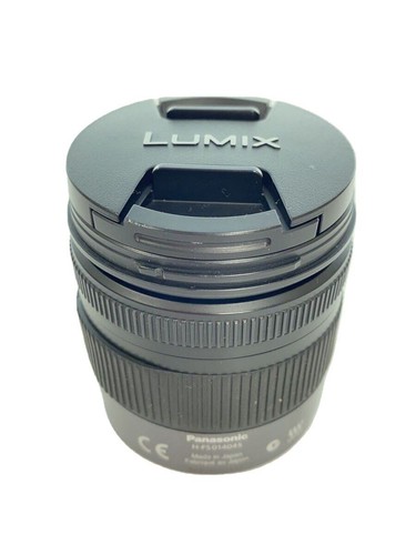 Panasonic lumix vario - panasonic, g