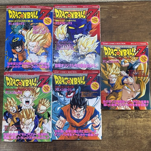 Dragon ball anime comics - comics, lot