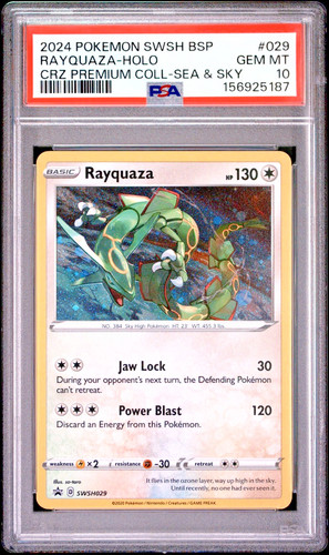 Rayquaza 2024 pokemon swsh - rayquaza,