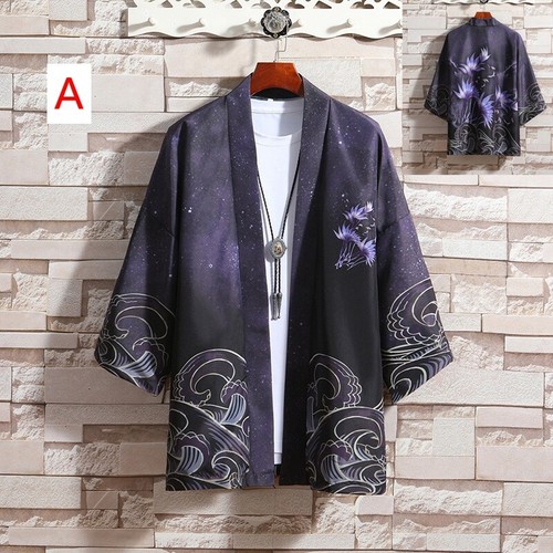 Cardigan accappatoio uomo
