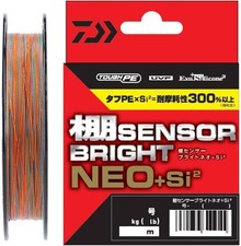 DAIWA PE Line UVF Shelf Sensor