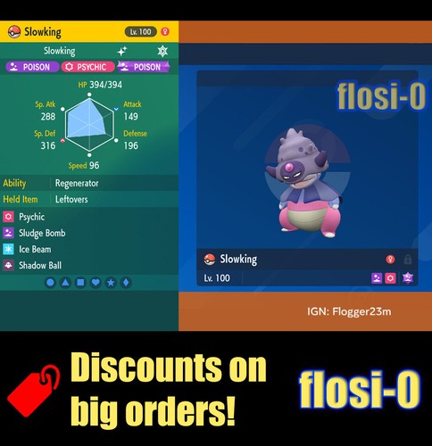 6iv shiny slowking galarian - shiny,