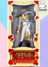 La Rosa di Versailles - Lady