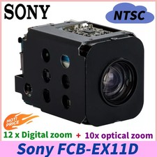Sony FCB-EX11D NTSC 10x ottica