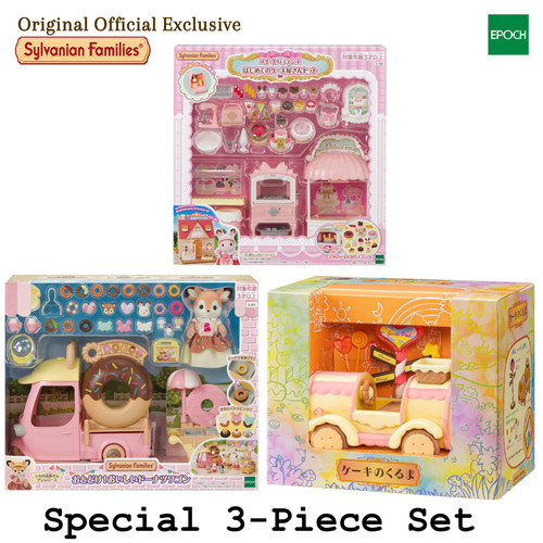 Sylvanian families cake - families,