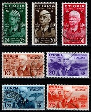 ETIOPIA 1936 - Effigie di Vittorio Emanuele III (USATI)