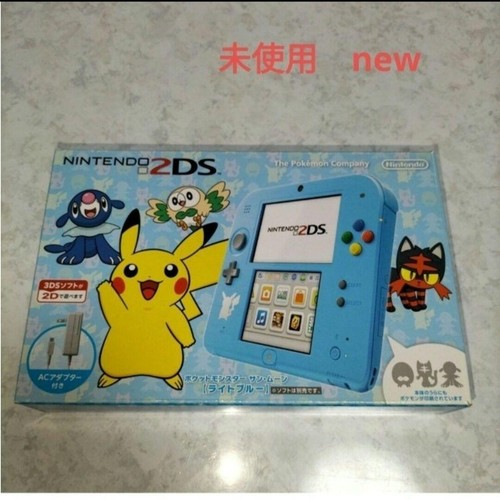 Nintendo 2ds pokémon sole - 2ds,