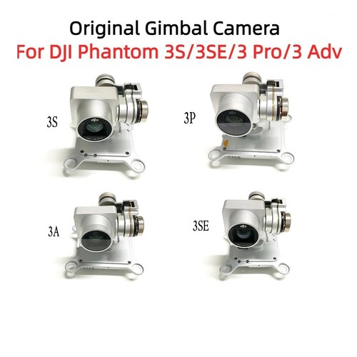 Fotocamera gimbal originale