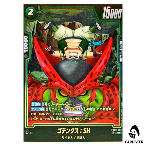 Gotenks fb09 055 par - gotenks, r