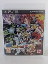 Dragon Ball Z Battle Of Z 2014