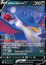 Honchkrow V - Brilliant Stars