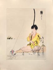 stampa al torchio incisione acquarellata oriente cm 50x38