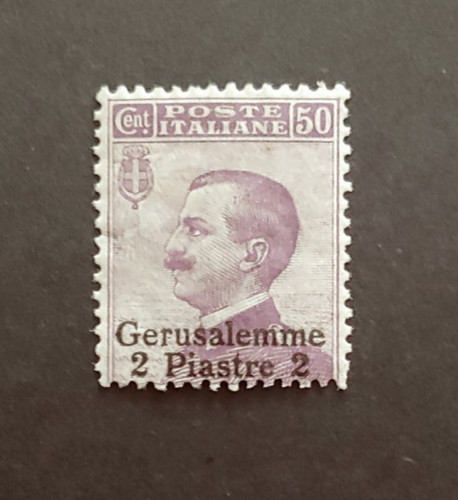 Gerusalemme piastre mnh - piastre,