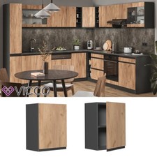 Credenza pensile credenza