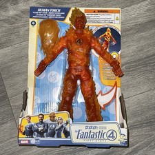 Fantastico 4 Primi Passi