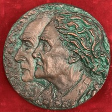 10007 - Medal "50th Piero