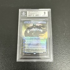 MTG "Jace, the Mind Sculptor"