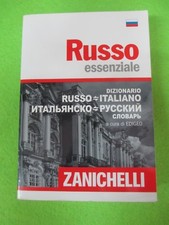 book LIBRO DIZIONARIO RUSSO