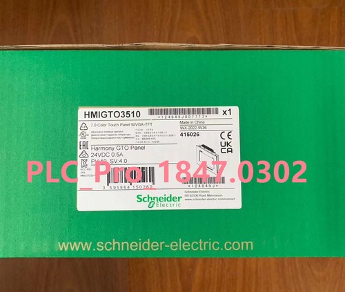 Hmigto3510 1pzs nuovo - 1pzs,