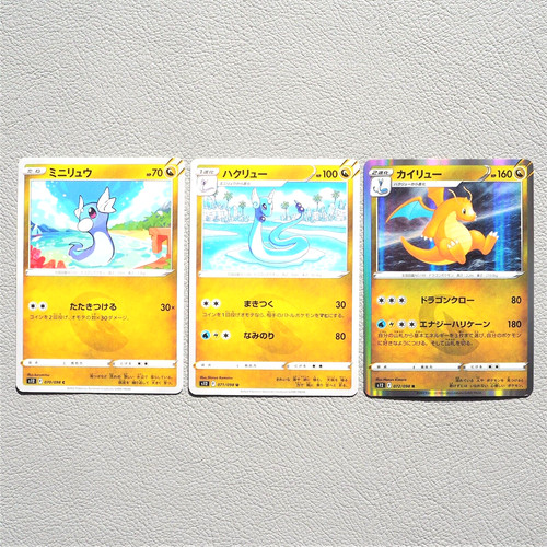 Carta pokemon dragonite - carta,