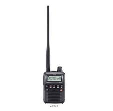 Icom ricevitore palmare - ricevitore,