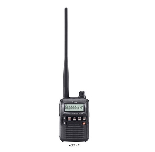 Icom ricevitore palmare - icom, ic-r6