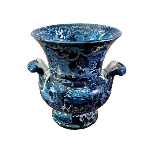 Rara urna vaso campana