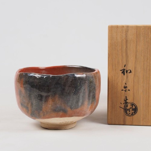 Raku chawan matcha - chawan,
