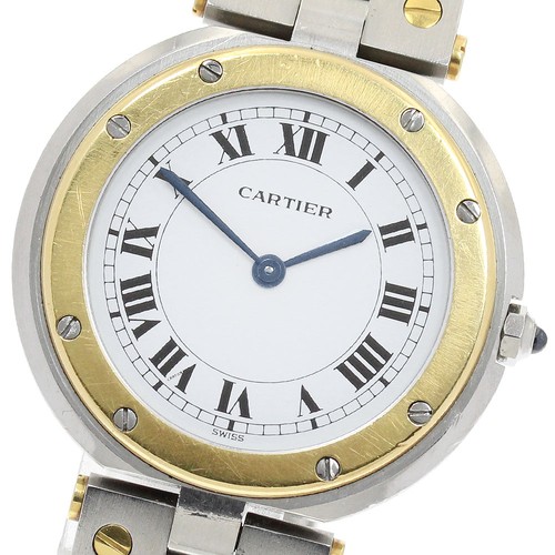 Orologio uomo cartier santos - cartier,