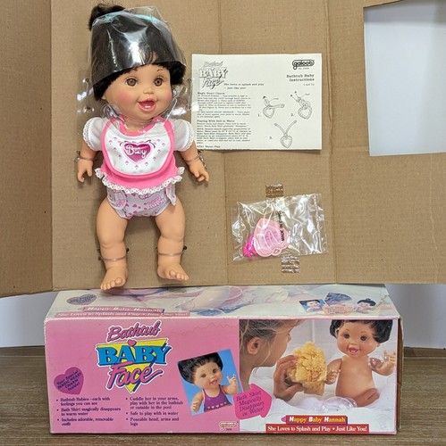 Vintage galoob bathtub baby - vintage,