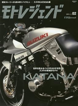 Moto legend vol suzuki - moto,