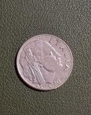 Rara moneta rottura di conio