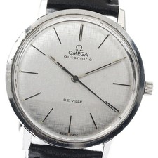 Orologio Uomo Automatico Omega