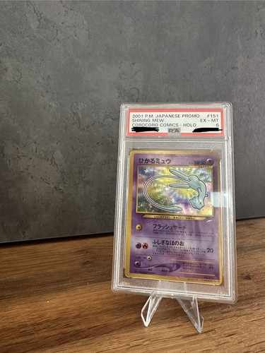 2001 pokemon shining mew - 2001,