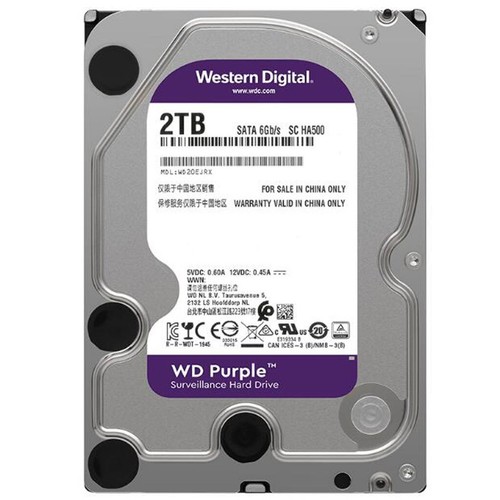 Western digital wd20ejrx - 2, tb