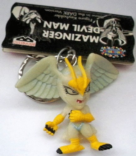 Devilman silen portachiavi - silen,