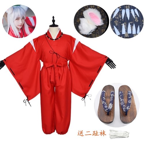 Inuyasha cosplay costume - cosplay,
