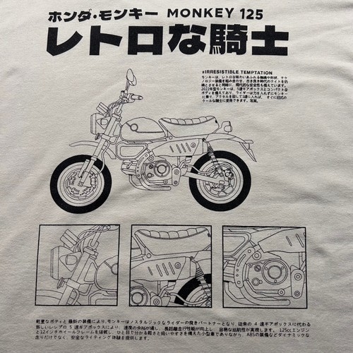 Rare concept honda monkey - monkey, 125